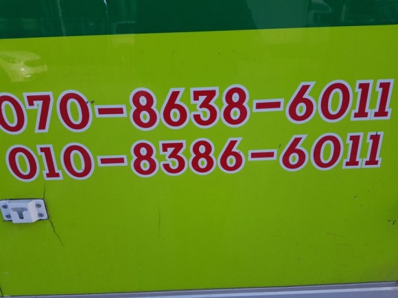 비전종합인테리어 이미지