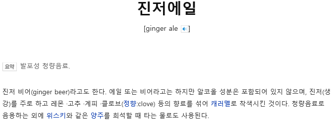 카페드팽 이미지