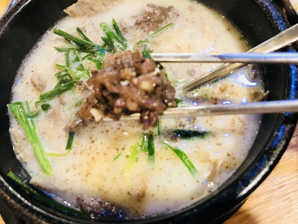 더포레스트스킨 이미지