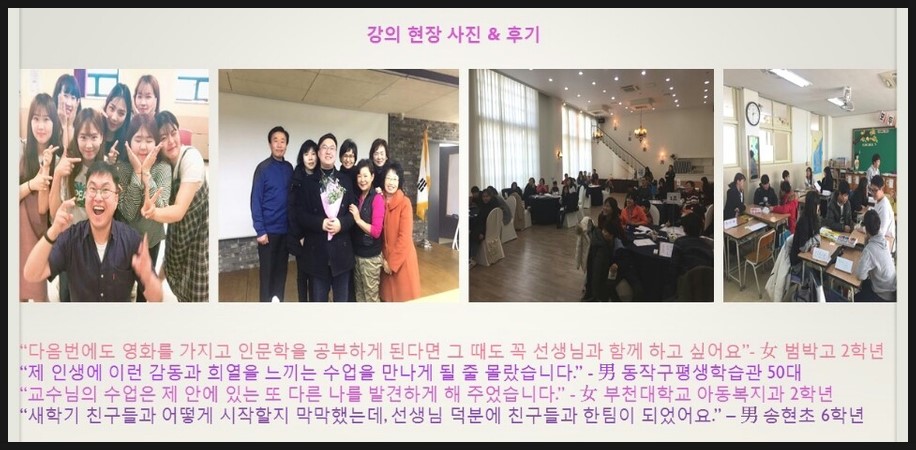 나다움커뮤니티 이미지