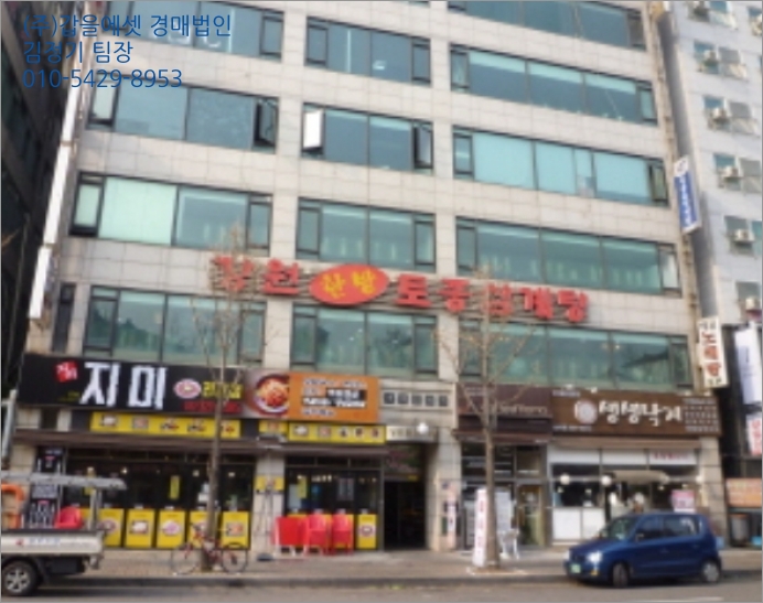 미래티비엠 이미지