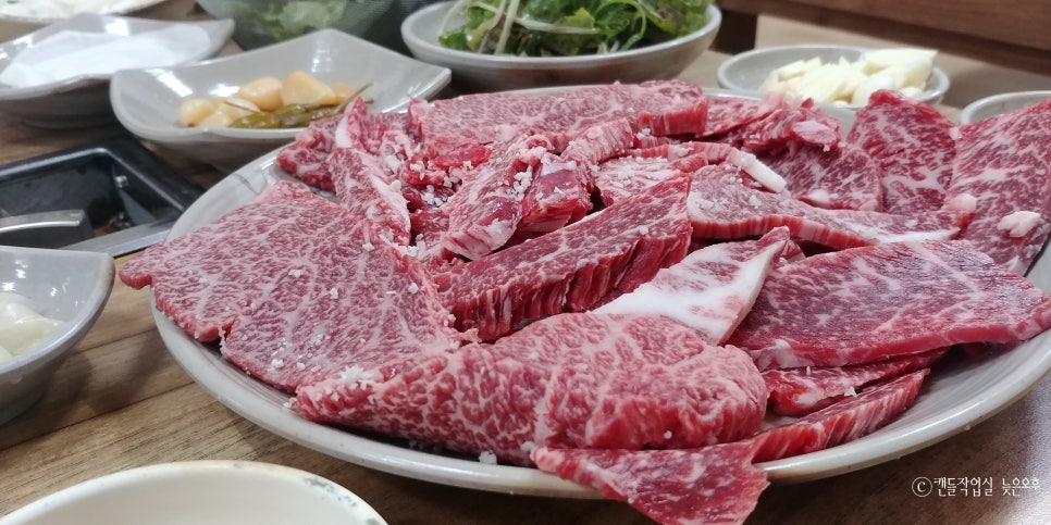합천식육점 이미지