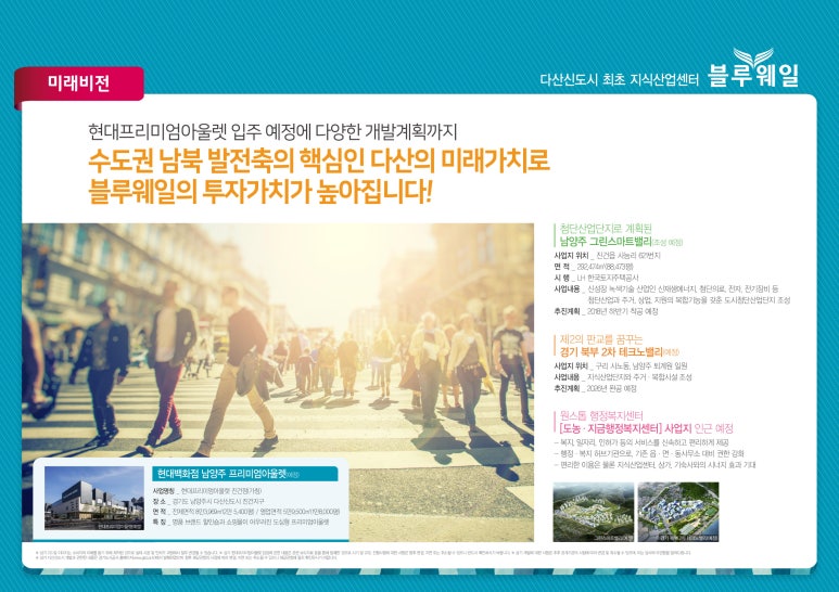 블루웨일 이미지