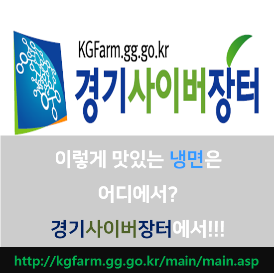 도청상회 이미지