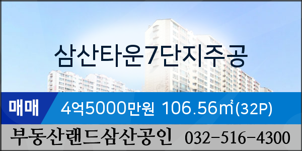 다사랑치과의원 이미지