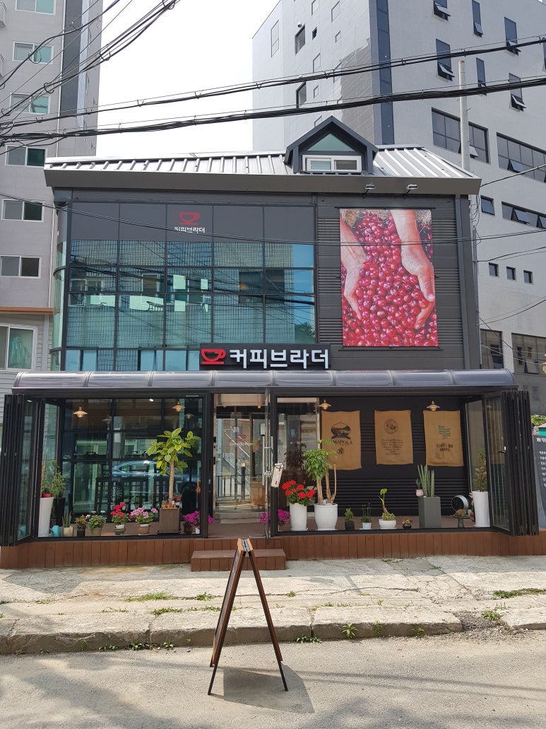 커피브라더 이미지