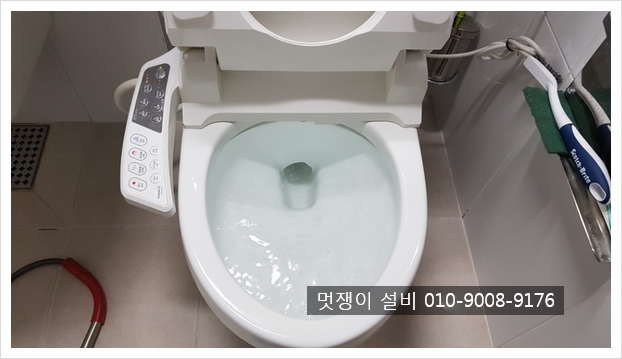 홍성하수구변기세면대막힘 이미지