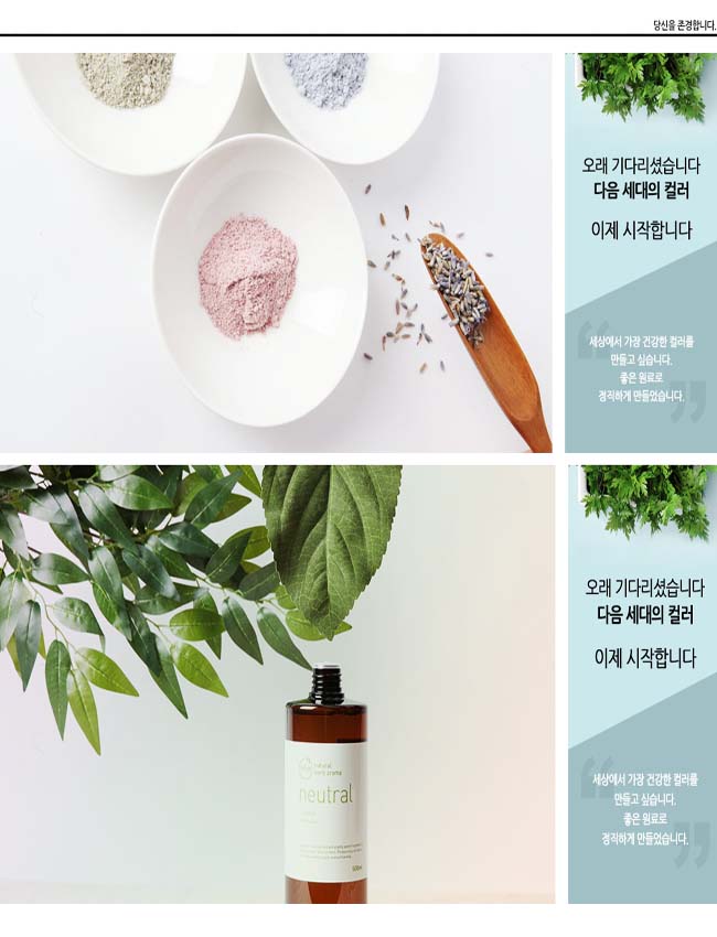 허브미용실 이미지