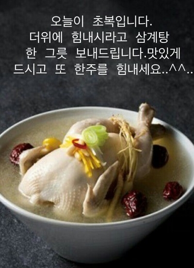 네일바다 이미지