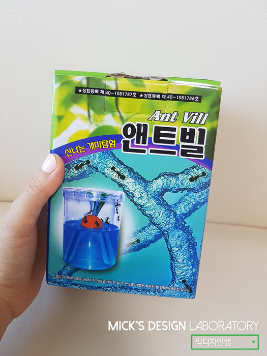 개미서점 이미지
