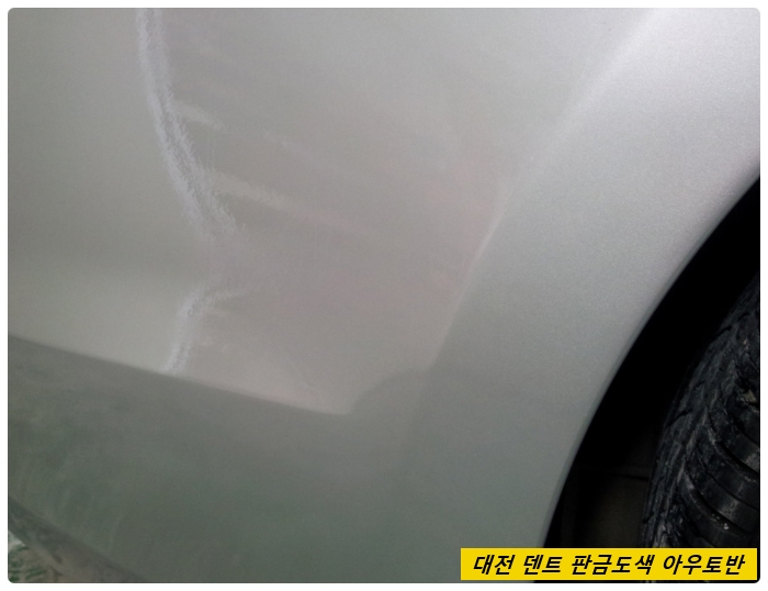 아우토반덴트칼라 이미지