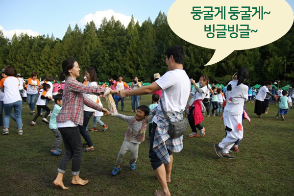 한마음교육협동조합 이미지
