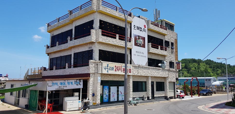 떳다식당 사진 7
