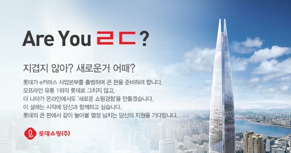 명일인력 이미지