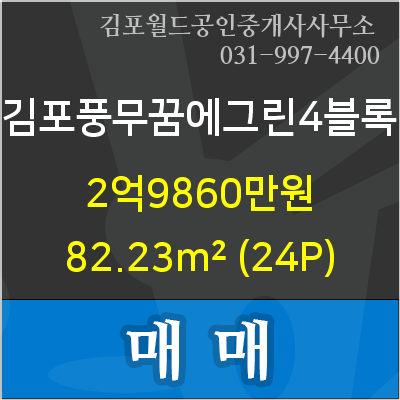 조은정신건강의학과의원 이미지