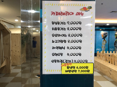 정각자동차정비 이미지