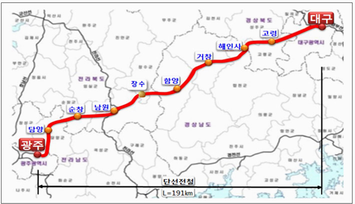 광주용역건설 이미지