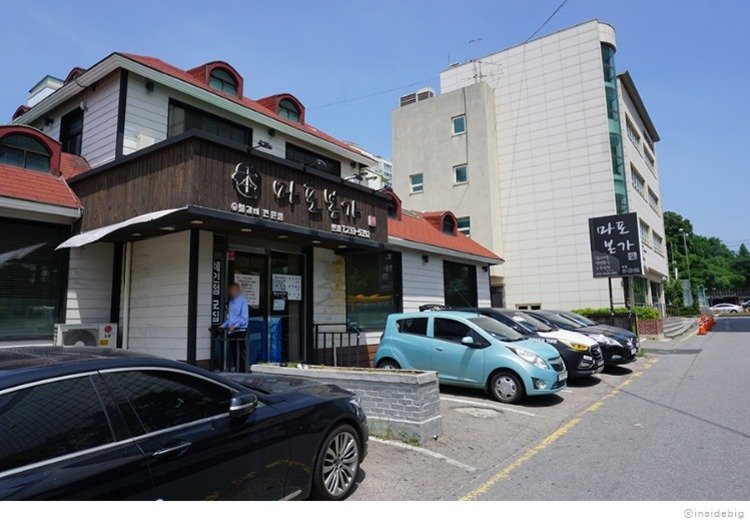 수원본가갈비 이미지