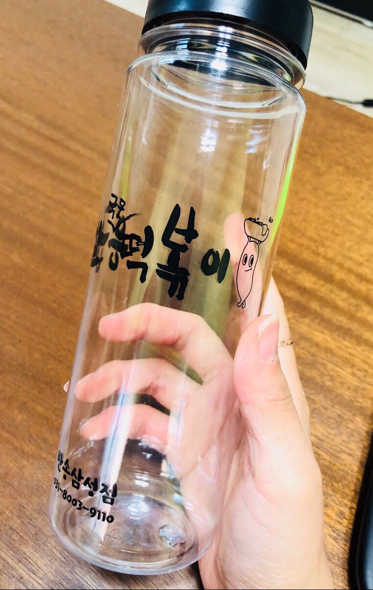 응급실국물떡볶이동탄 이미지