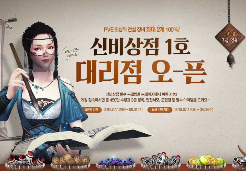 석모1호 이미지