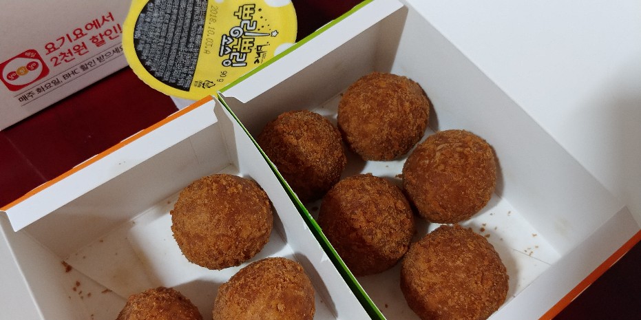 비에이치씨장흥점 이미지