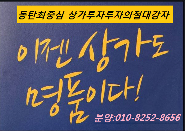 우성문구 이미지