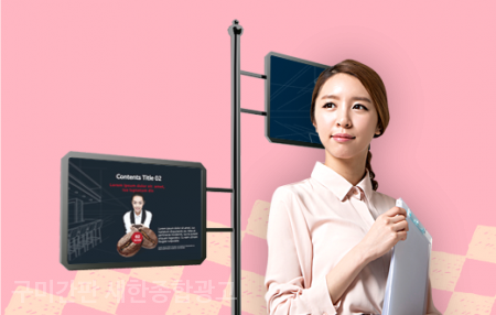 새한광고기획 이미지