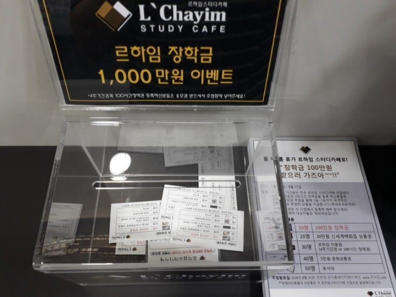 하임카페 이미지