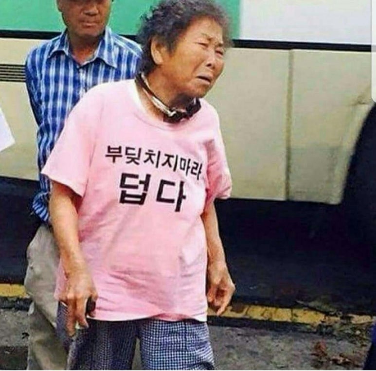 더스피닝 이미지