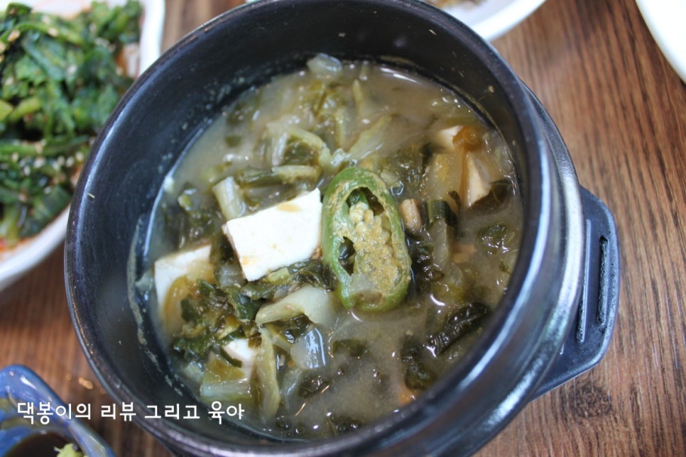 어부린 이미지