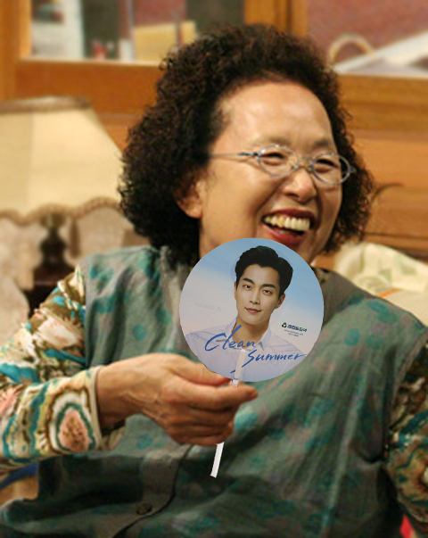 크린토피아사동본오점 이미지