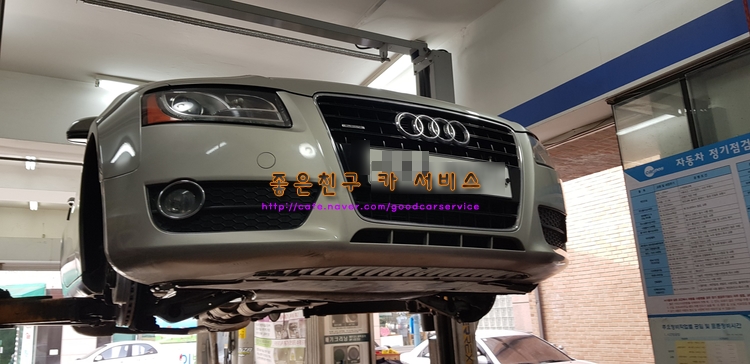 좋은친구카센터카젠용인 이미지