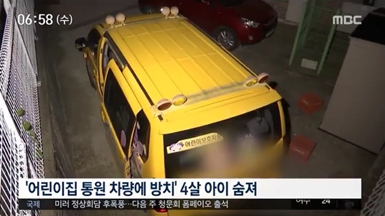 꿈어린이집 이미지