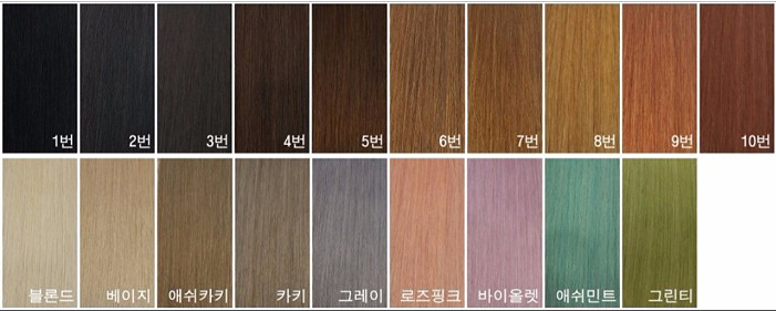 설레임헤어 이미지