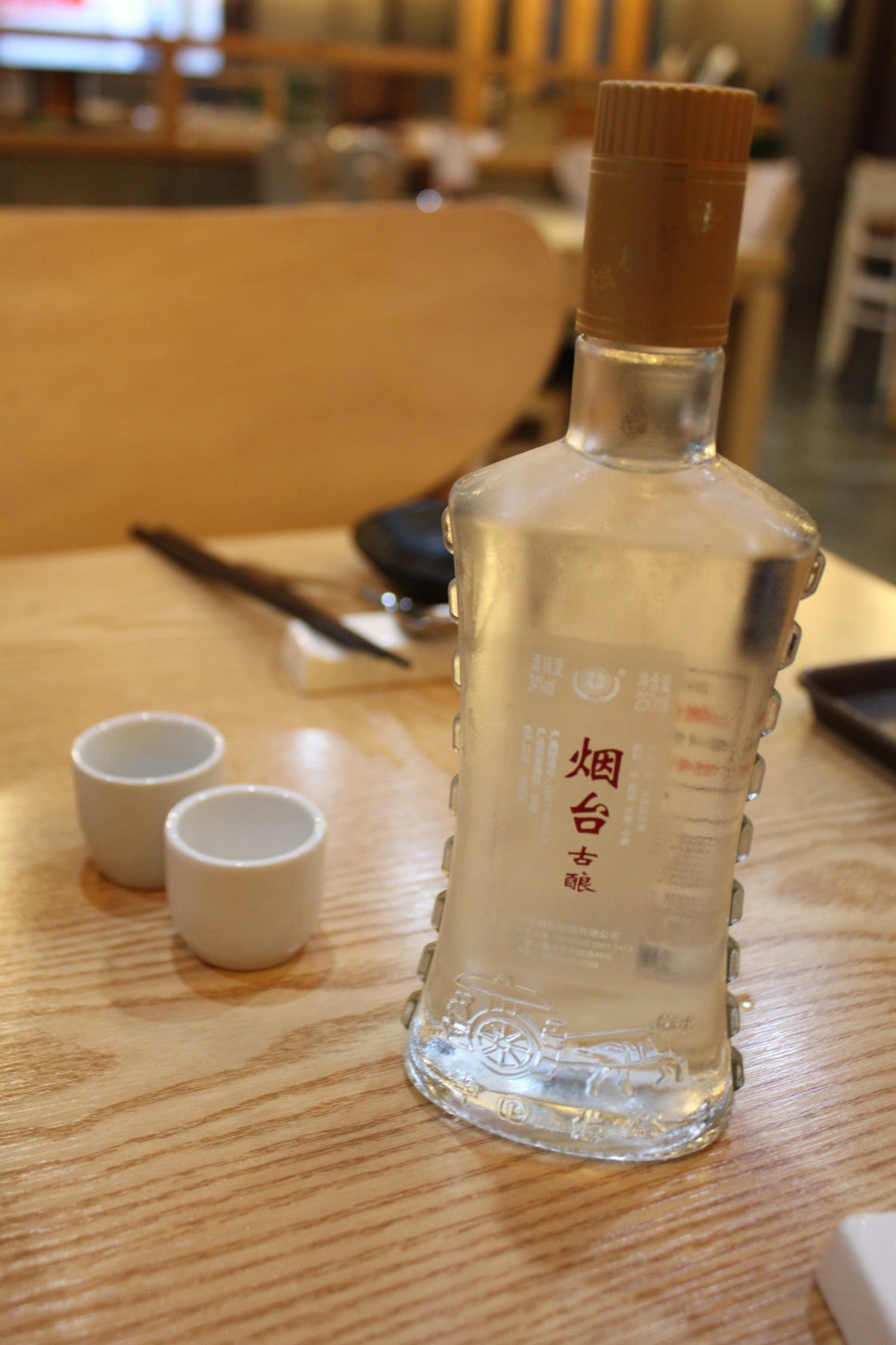 분당양자강 이미지