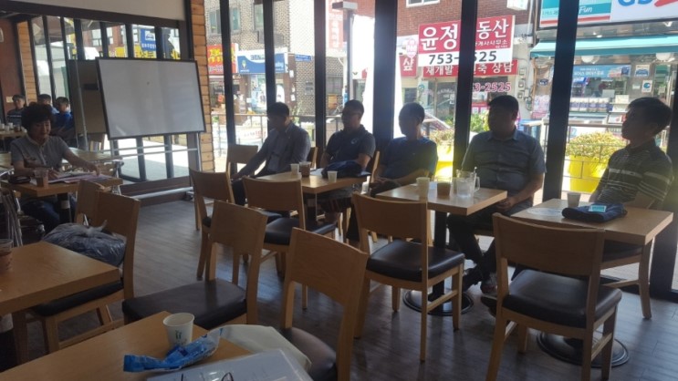 청기와세탁소 이미지