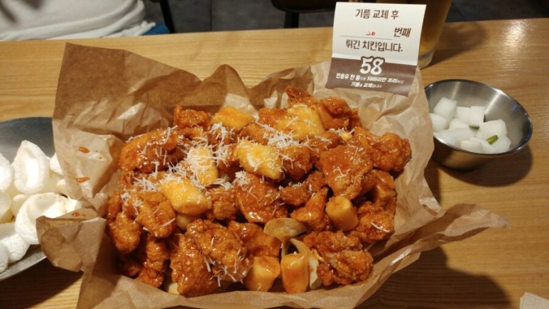 바른치킨 이미지