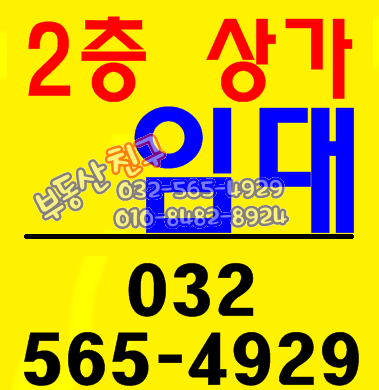 샵노래방 이미지