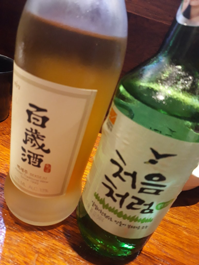 본참치스시 이미지