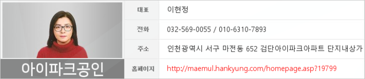 연세밝은아이치과의원 이미지