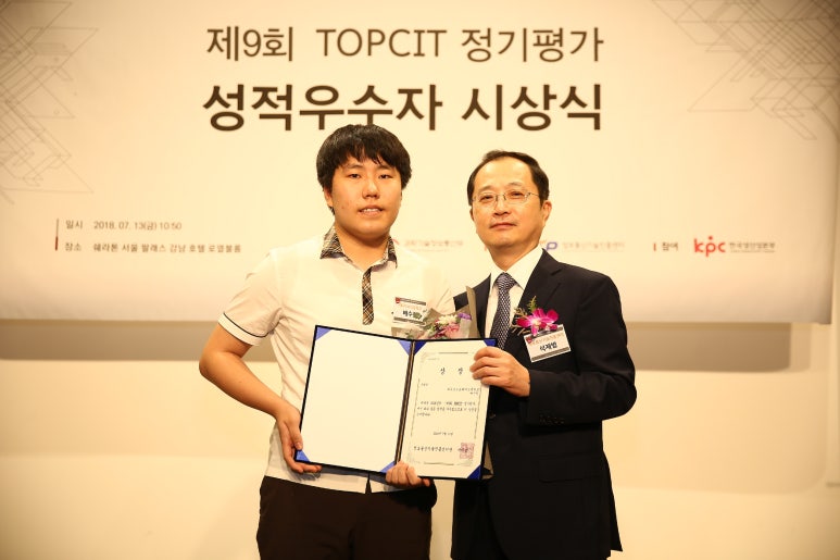 전국정보통신 이미지