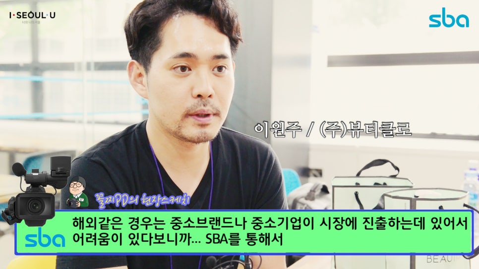 이제이코퍼레이션 이미지