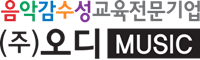 오디텔레콤 이미지