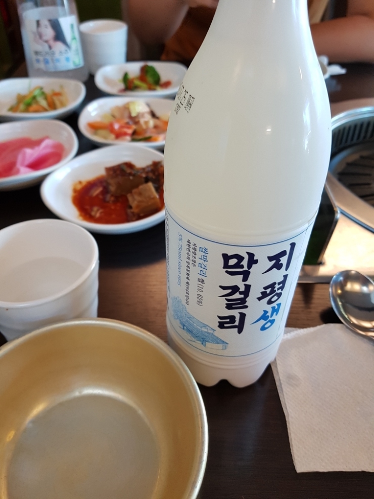 개군갈비 이미지