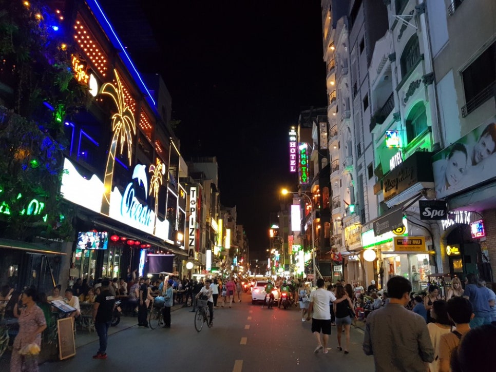 Bui Vien 이미지