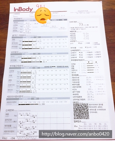 경희하늘맘한의원 이미지