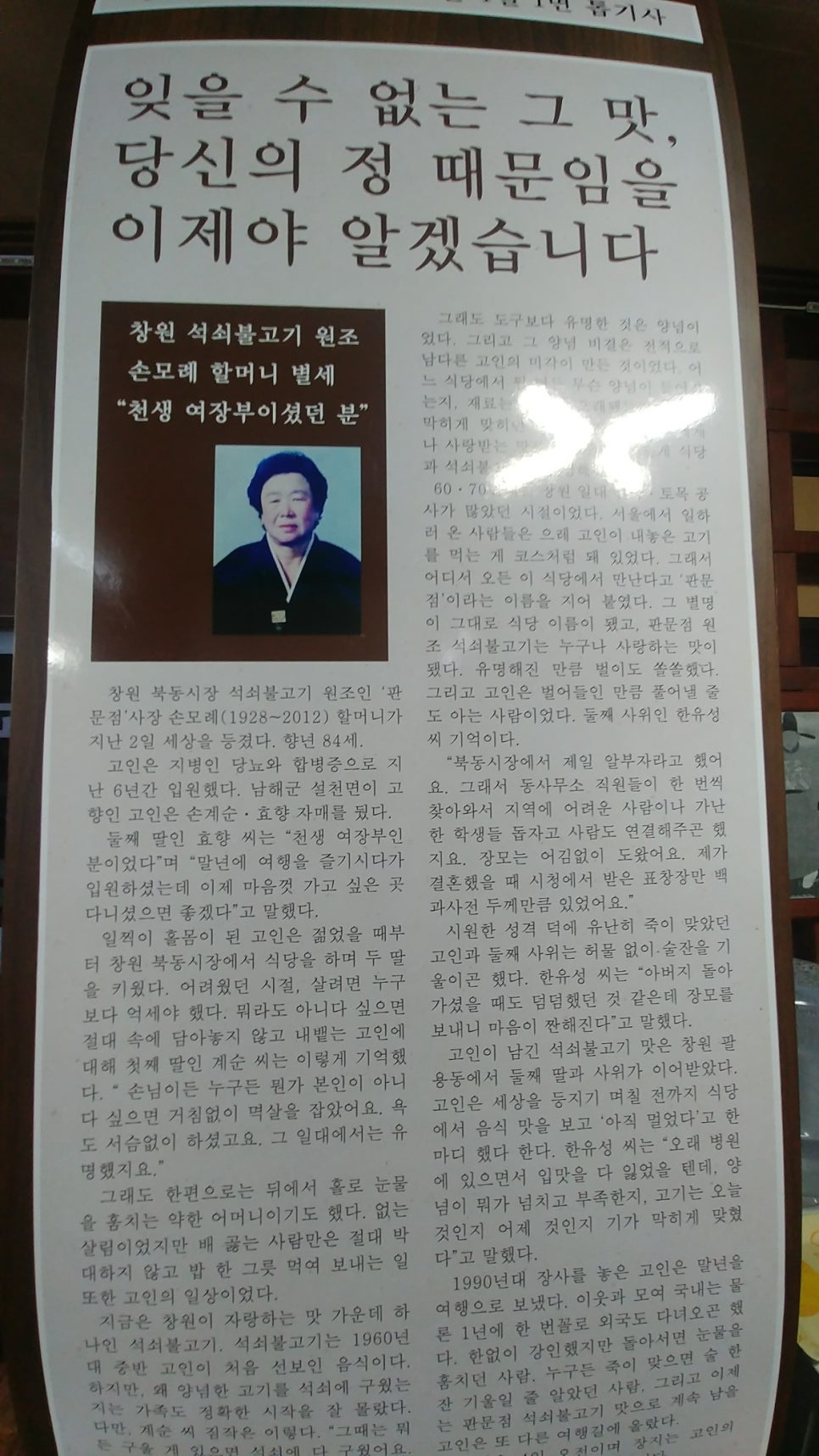 대림주유소 이미지