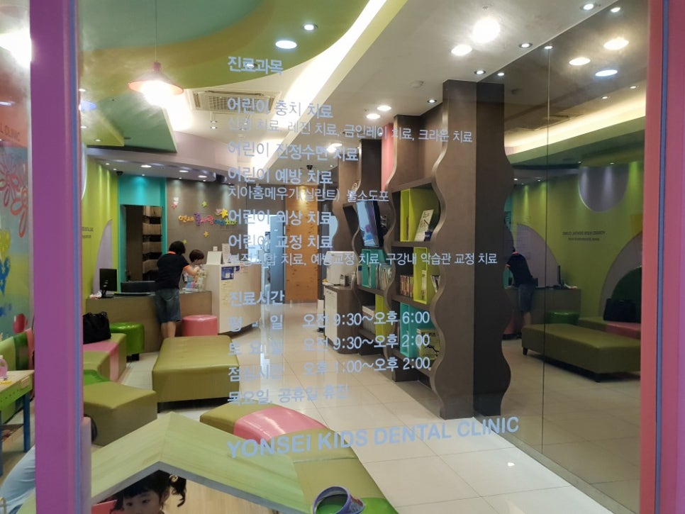 카페꿈사랑 이미지
