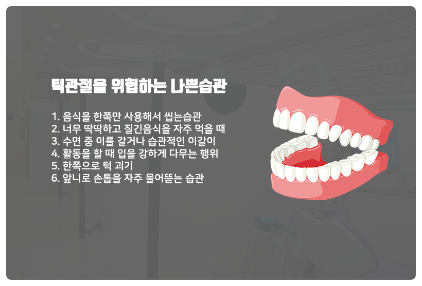 지엘지치과 이미지