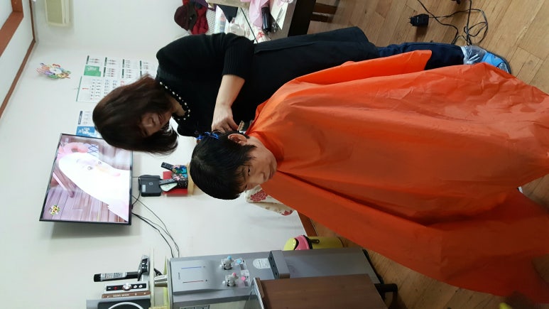 미소가가득한집 이미지